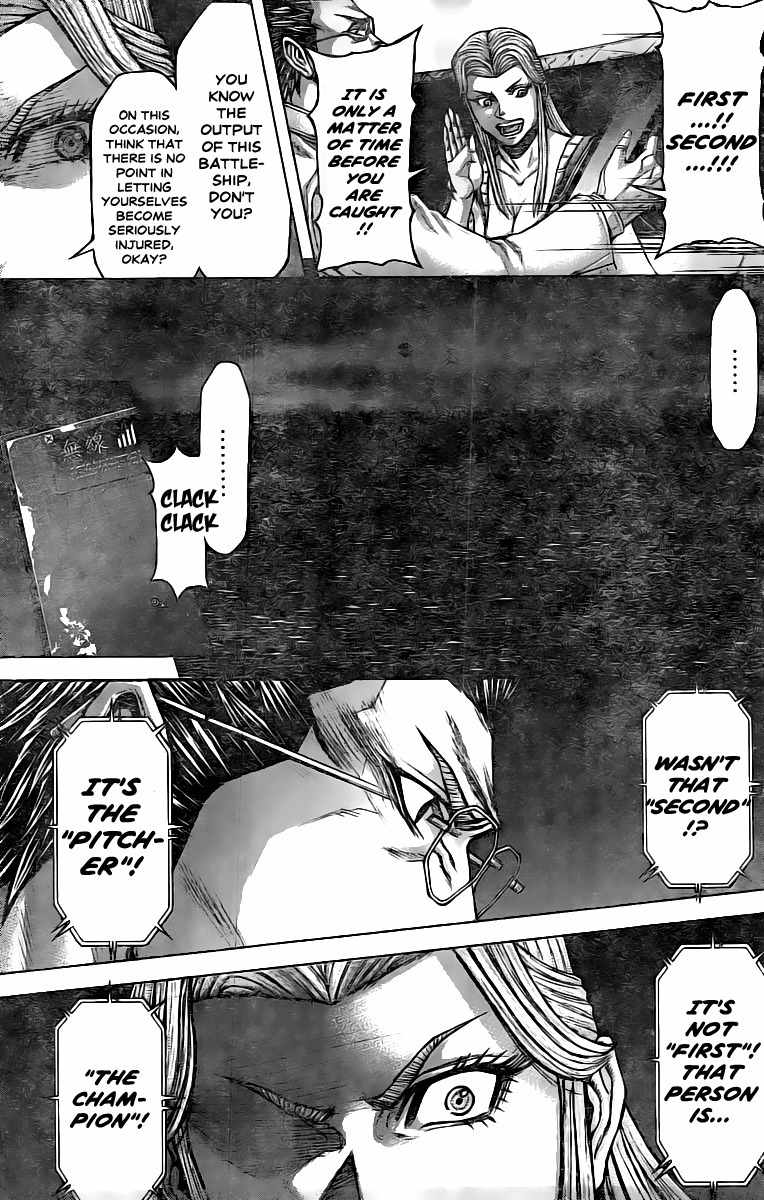 Terra Formars, Chapter 196 image 17